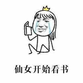 如果只能带一件东西穿越异世界，你的选择是？