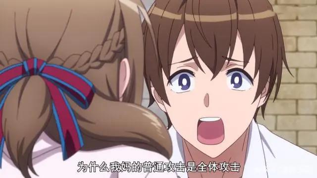 如果只能带一件东西穿越异世界，你的选择是？