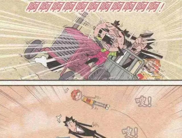 阿衰和大脸妹竟然在车上变成拳击手？原来是无可避免的碰撞而成！