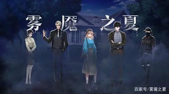 巴麻美学姐最惨动漫中的领便当方式奇葩角色被拖拉机吓到领便当