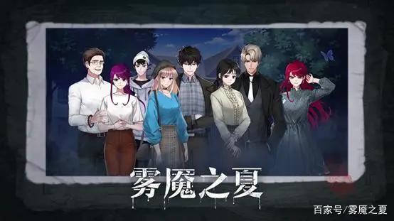 巴麻美学姐最惨动漫中的领便当方式奇葩角色被拖拉机吓到领便当