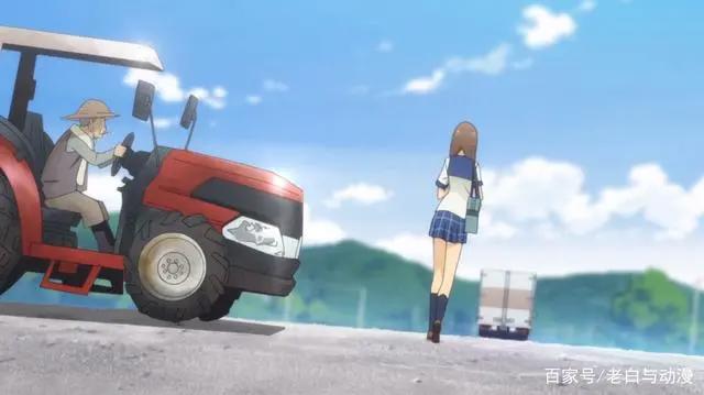 真相了，开卡车的人，或许是异世界的公主！