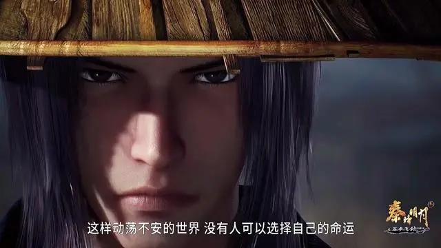 国漫中的十部经典，你最喜欢哪一部？