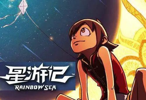 国漫中的十部经典，你最喜欢哪一部？