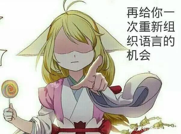 盘点动漫里的“呆毛”角色！血槽已空！萌到炸天啊