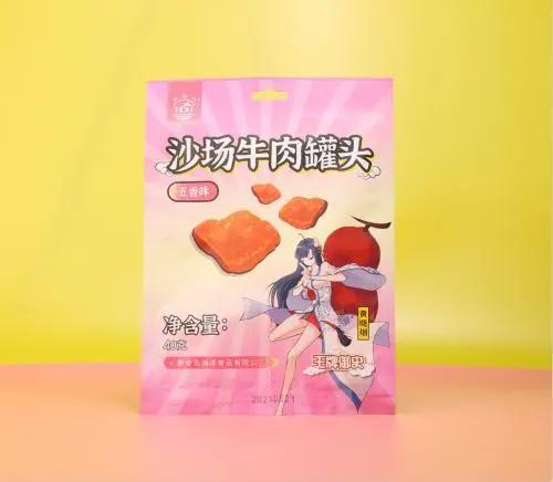 秦皇岛海洋食品有限公司携手腾讯动漫IP新品火热上市