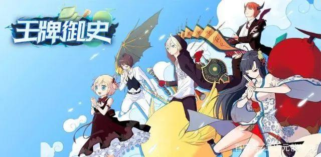 这家最强国漫制作公司，全是爆款神作！