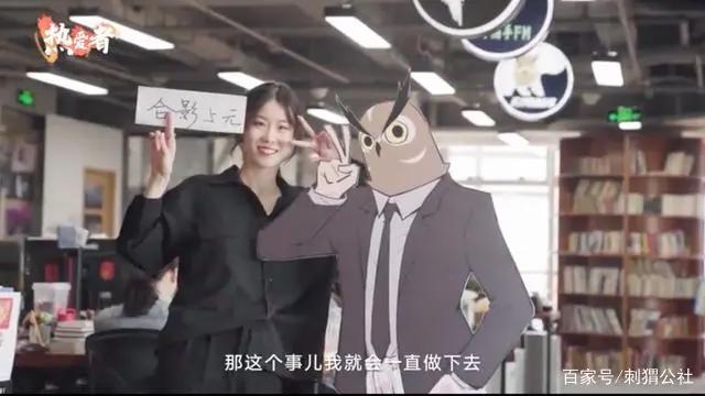 夏日暴击，打造“二次元”线上游乐场