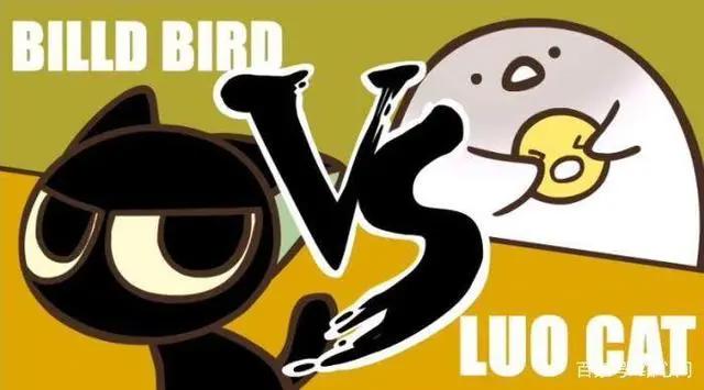 国产爆笑动画！你确定不来支持一波？