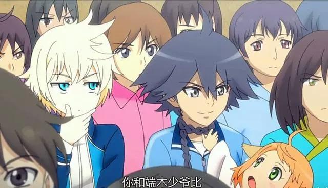 国产动漫角色乱入，狐妖小红娘太过分，都多少个人了！