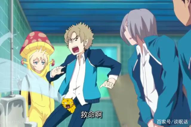 有些动漫你看着看着节操就掉进了垃圾桶里，并被分类成了有毒垃圾