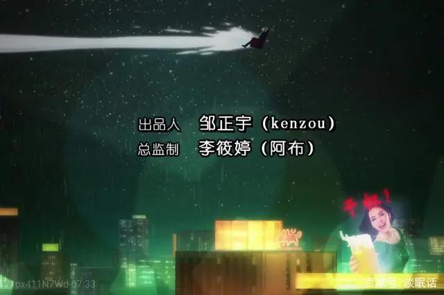 有些动漫你看着看着节操就掉进了垃圾桶里，并被分类成了有毒垃圾