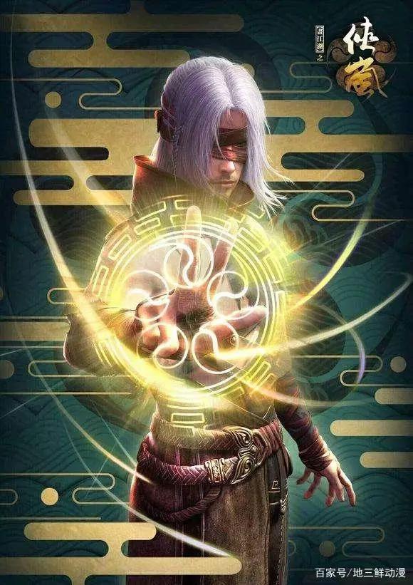 侠岚，喜羊羊与灰太狼，王牌御史，雄兵连这些国漫，你喜欢哪一款