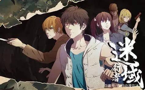 这部两年前的高质量国产动画，第一季“腰斩”，第二季遥遥无期！