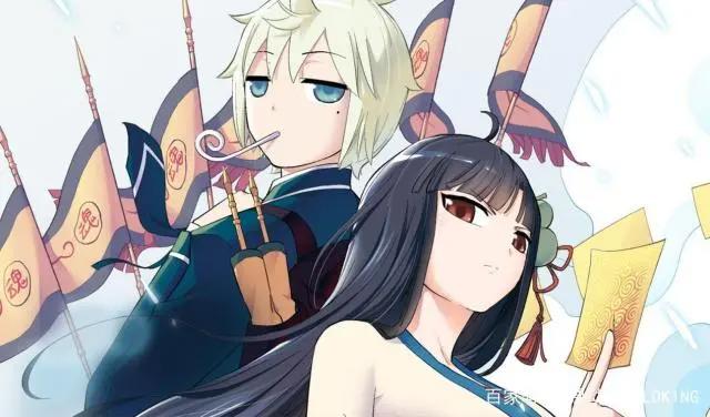 王牌御史：对，别乱看，你就是那个王牌