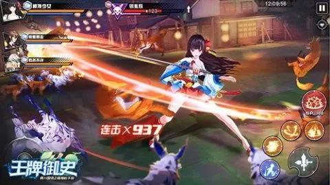 《王牌御史》手游不删档内测1月16日爆笑开启