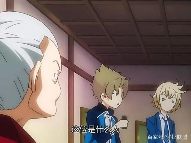 精品国漫《王牌御史》中，两个男生面对异性的暗示为何坐怀不乱？