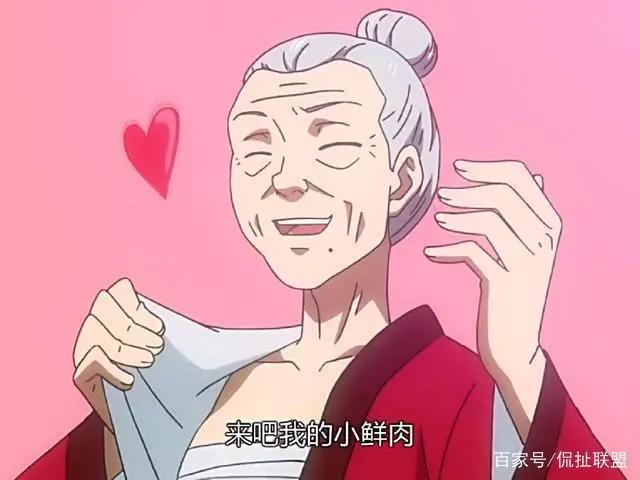 精品国漫《王牌御史》中，两个男生面对异性的暗示为何坐怀不乱？