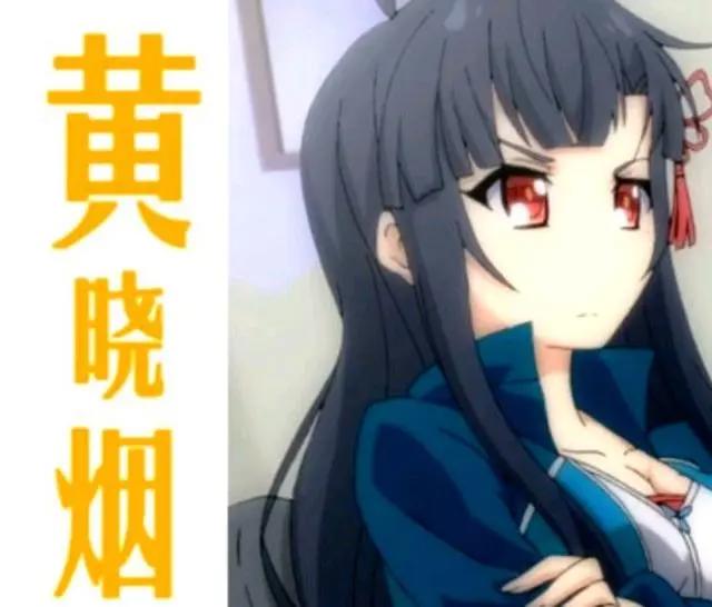 有生之年系列之《王牌御史》