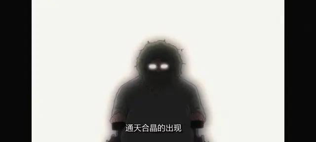 2014年被称为国漫巅峰的《王牌御史》，你还记得吗？