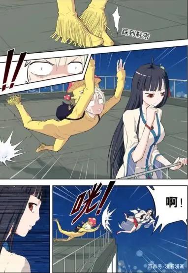 漫画《王牌御史》：明明是个仙女人设，为什么受伤的总是我？