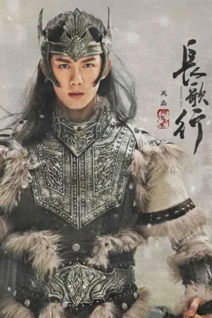 《长歌行》真人剧起争议，电视剧采用漫画转场，却不用原版漫画？