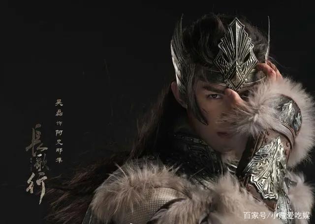 《长歌行》阵容官宣，看到主角造型，大家可以放心追了