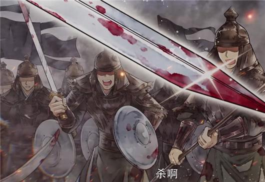 长歌行：动态漫画 实拍，小投入大回报