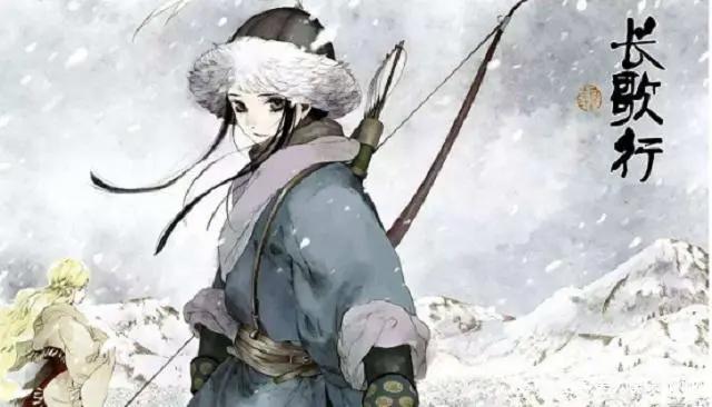 关山万里路，拔剑起长歌，国漫IP《长歌行》筹备影视化！
