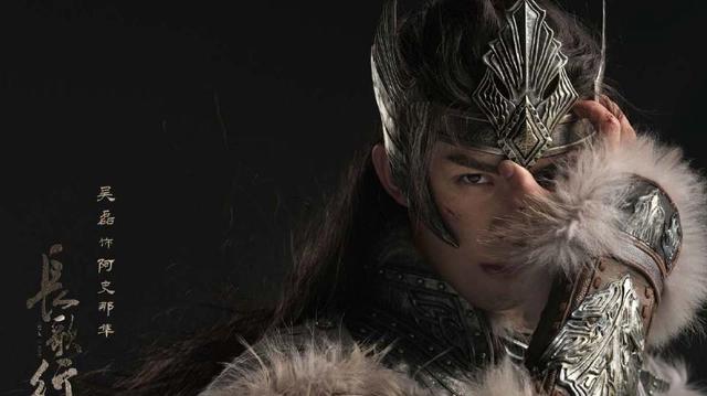 漫改剧《长歌行》中的唐朝背景下，李长歌真的独一无二吗？