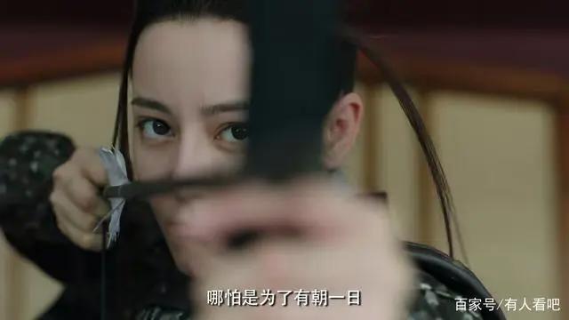 《长歌行》突然上线开播，漫画风格吸引人，最有意思的还是评论场