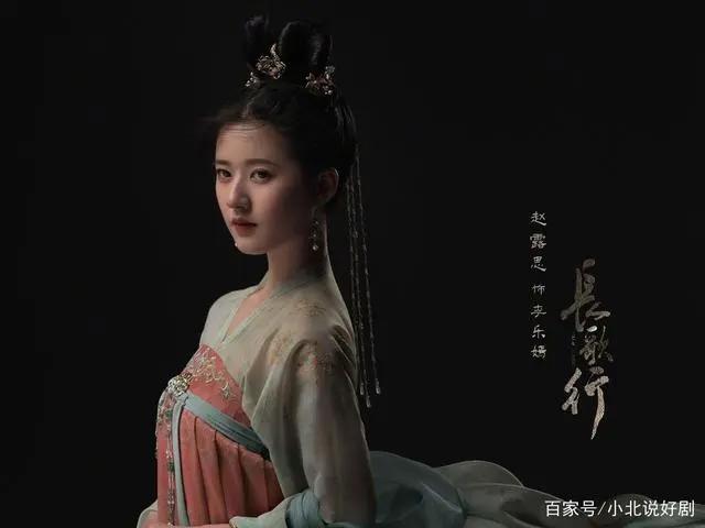 《长歌行》官宣，发布定妆照！三男二女颜值太高，你最爱谁