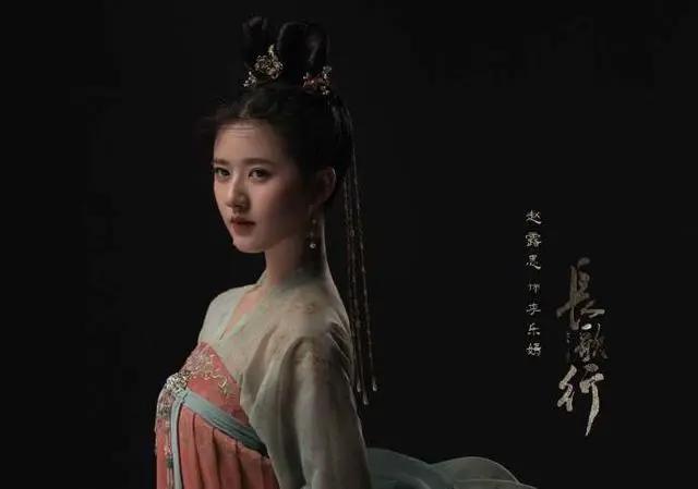 《长歌行》定妆照曝光，热巴又美又飒，吴磊眼神狠厉，女二人气高