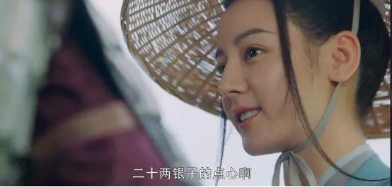 《长歌行》：迪丽热巴输颜值，造型师出来挨打吧