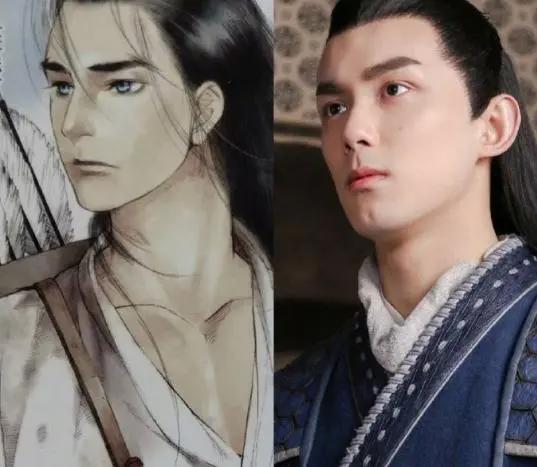 《长歌行》官宣开机，看清主演和动漫原型对比后，导演眼真毒