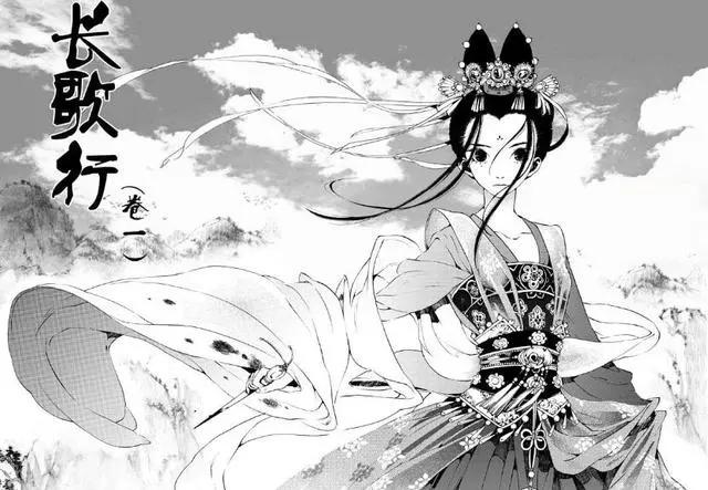 夏达的漫画《长歌行》改编成50集电视剧，迪丽热巴屈楚萧担任主演