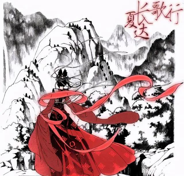 迪丽热巴主演的电视剧《长歌行》，却让“动漫转场”抢了镜？