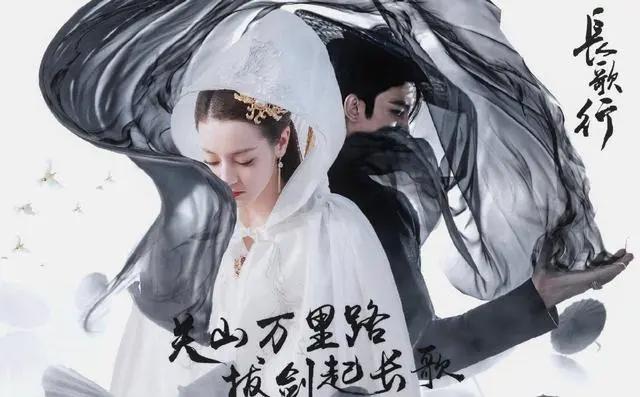 漫画《长歌行》真人电视化，作者夏达却表示，“不好看就不看”