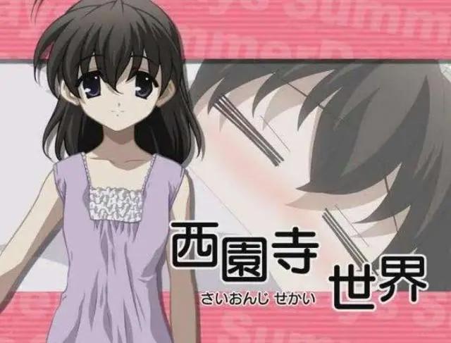 关山万里路，拔剑起长歌——从国产动态漫画《长歌行》看当今国漫