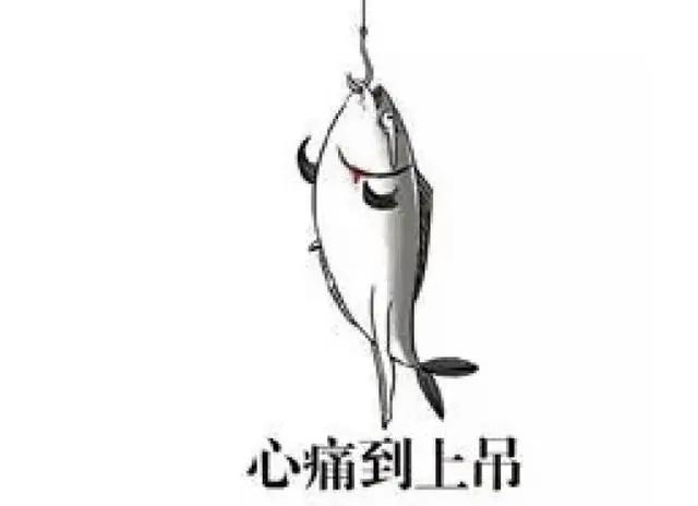 关山万里路，拔剑起长歌——从国产动态漫画《长歌行》看当今国漫