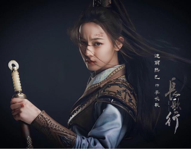 《长歌行》剧中插动漫惹争议，到底是还原作品，还是为了图省事！