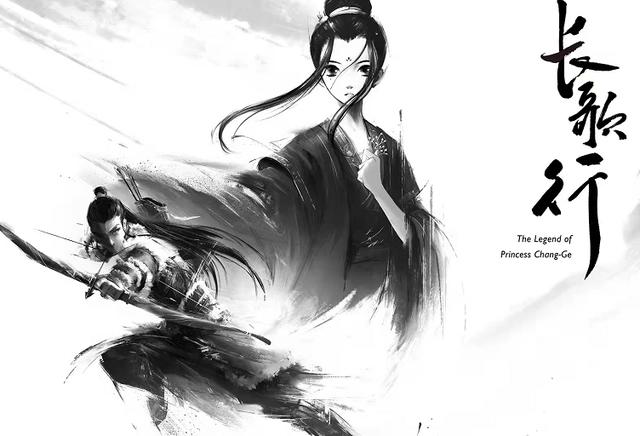 《长歌行》正式动画化，李长歌拜佛，迪士尼风遭群嘲，作者已哭晕