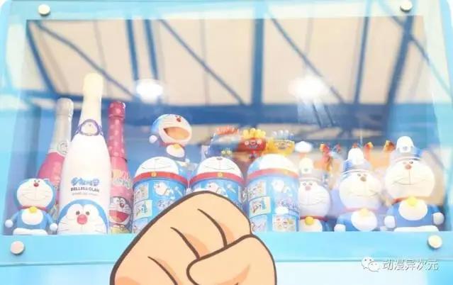 2017年上海玩具博览会