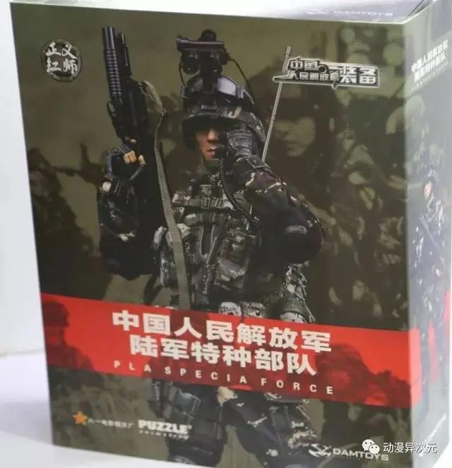 2017年上海玩具博览会