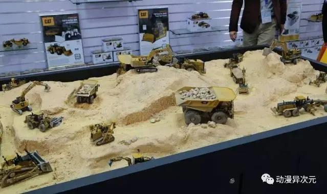 2017年上海玩具博览会