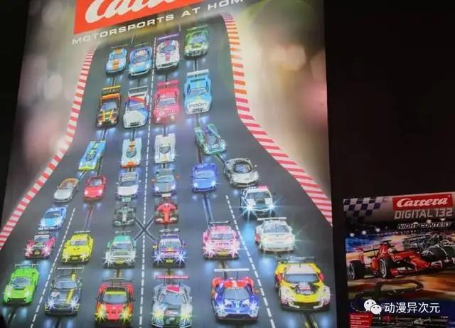 2017年上海玩具博览会