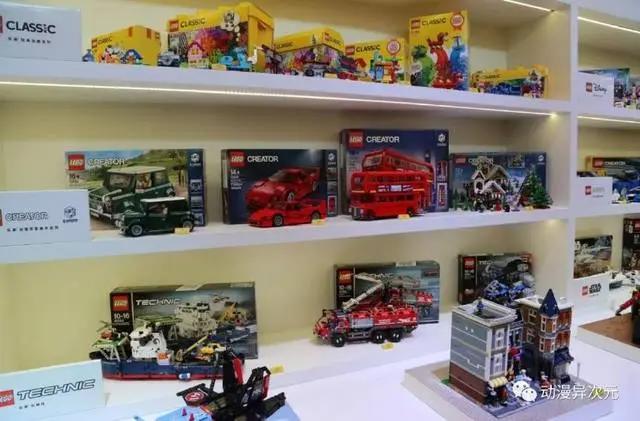 2017年上海玩具博览会