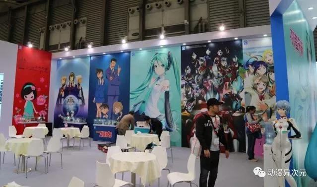 2017年上海玩具博览会