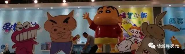 2017年上海玩具博览会