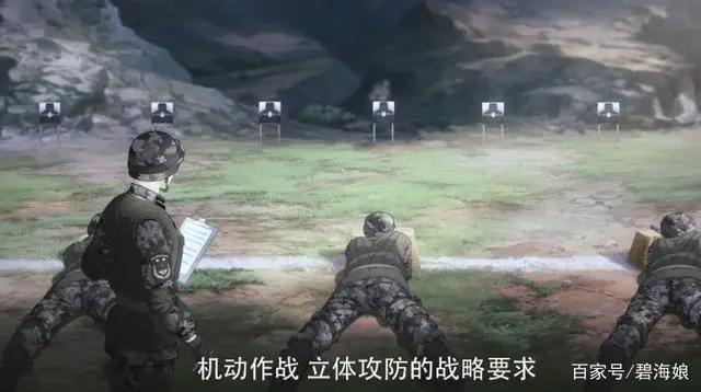 如何在动画中活捉满广志？中国军旅题材动画应当注意的问题